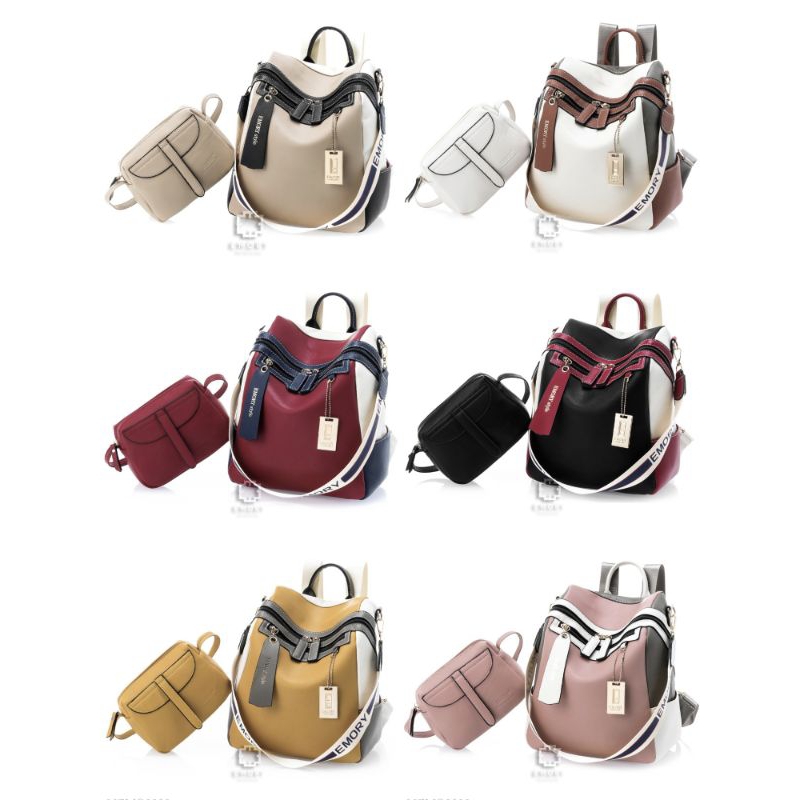 (TBA) Ransel Emory Berlyana 08EMO3229 2in1 (CEK STOCK)
