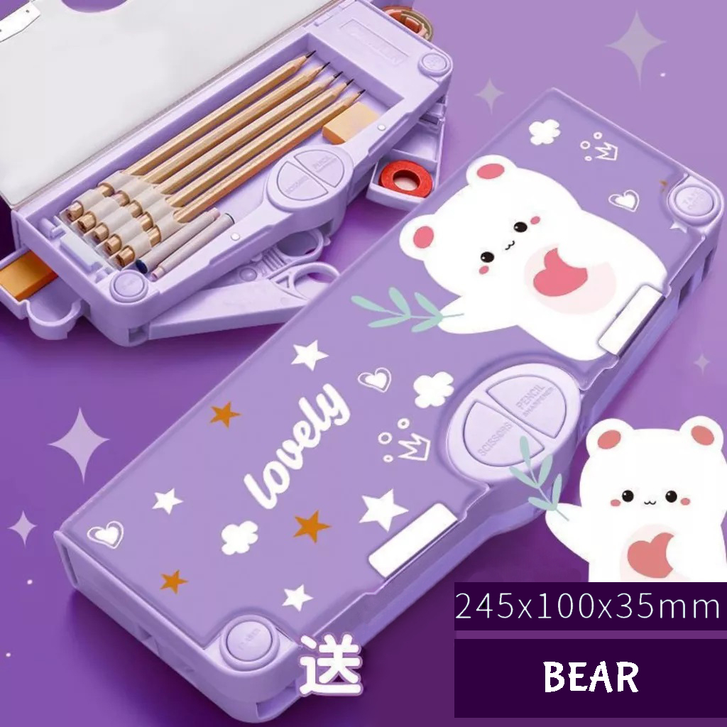 Gelasa Kotak Pensil Anak Multifungsi Serbaguna