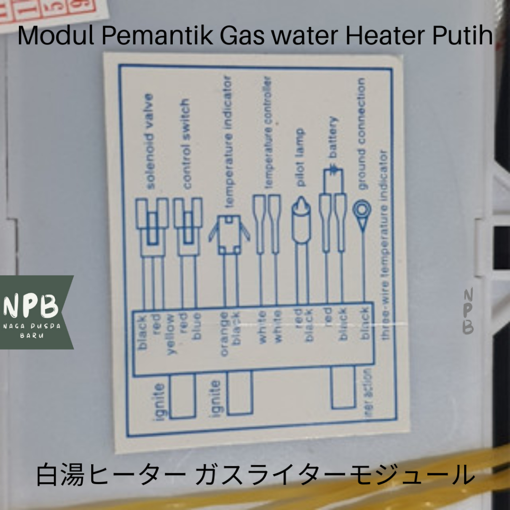 Modul Pemantik Gas water Heater Putih + Led HOTER BRAND - Modul Pematik Gas