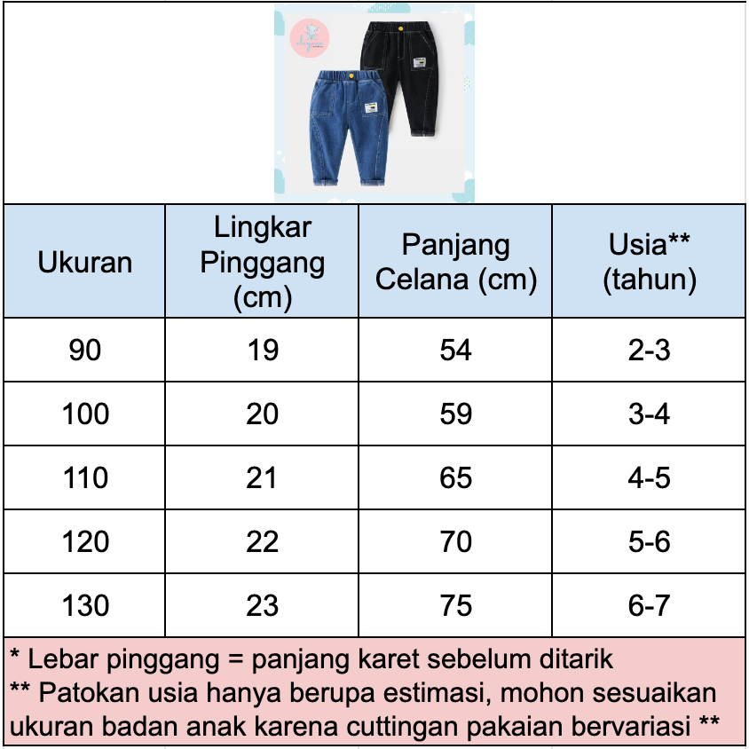 Celana Jeans Anak Laki Laki Import Denim Long Pants Bawahan Jins Anak Cowok