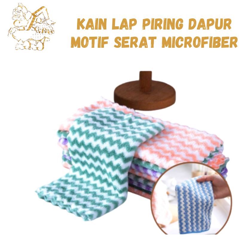 KAIN LAP PIRING DAPUR MOTIF SERAT MICROFIBER