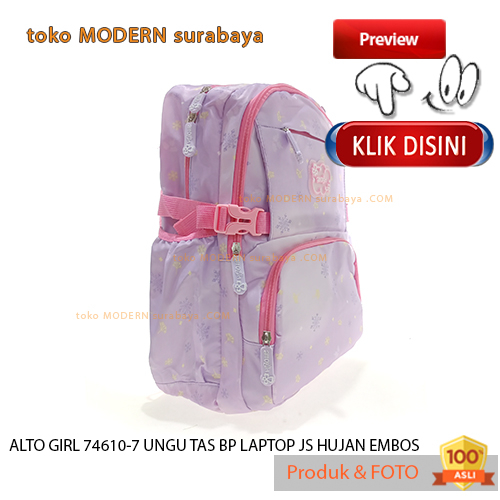 Tas ransel anak sekolah ALTO GIRL TAS BP PELANGI LAPTOP K PENSIL EMBOS