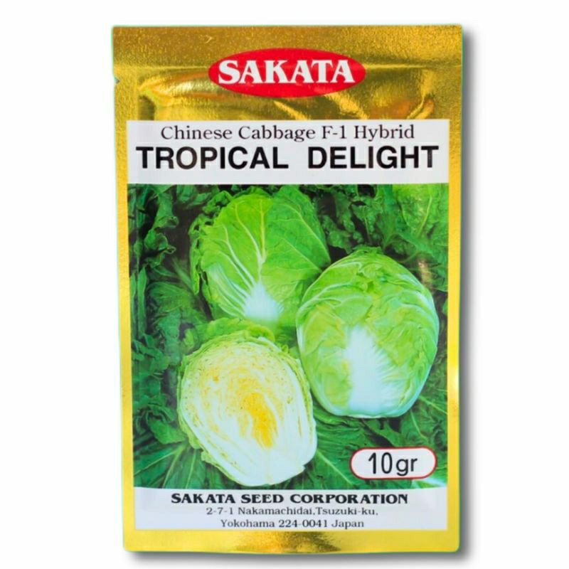 Benih Sawi TROPICAL DELIGHT F1 - Benih Kubis cina Hibrida TROPICAL DELIGHT Original Isi 10 gram