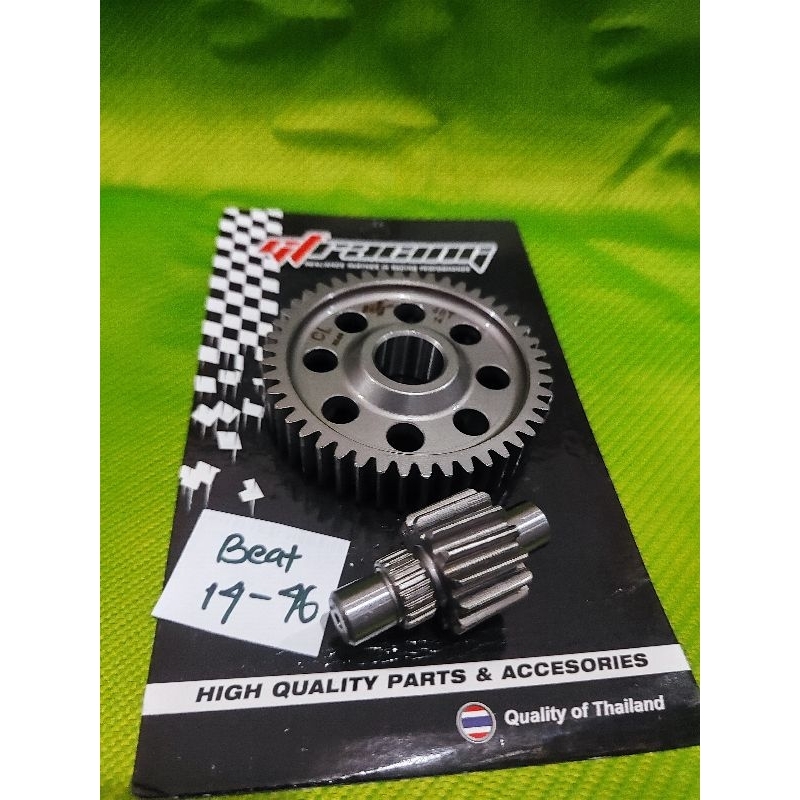 gear rasio ratio beat 14 46 gf racing