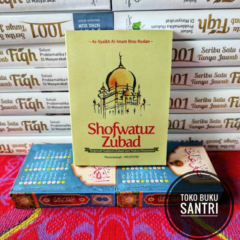 Shofwatus Zubad Terjemah Nadzom Zubad Dan Makna Pesantren