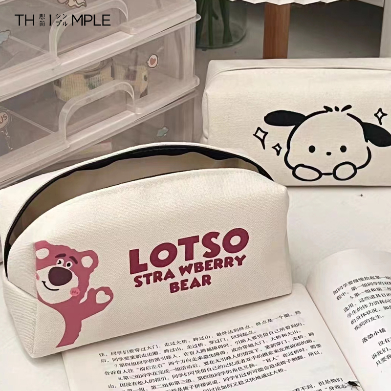 

kotak pensil/Tempat Pensil/kotak alat tulis-THIMPLE