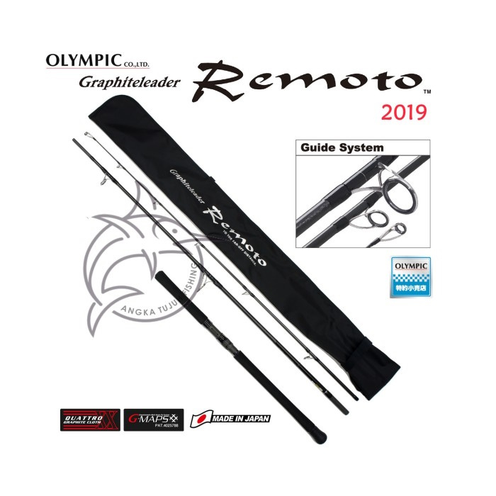 Graphiteleader Remoto 2019 GORMS Rod Joran Pancing Surf Casting