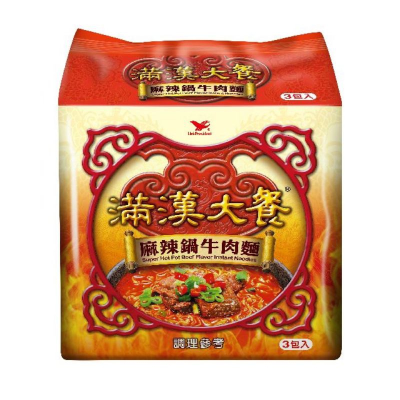 

Mie Man Han Da Can 4 Varian Rasa