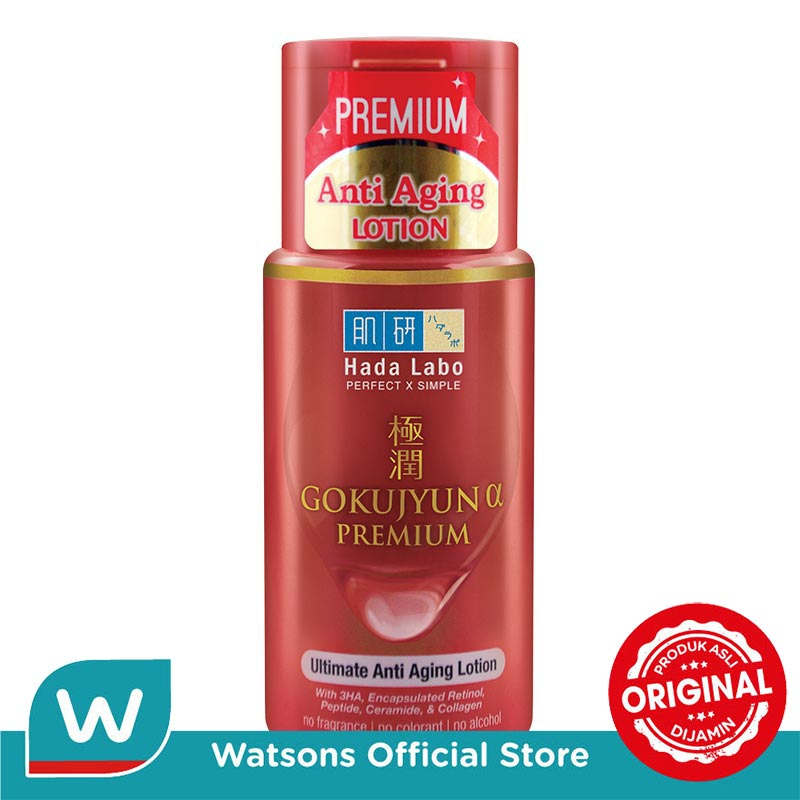 Hada Labo Gokujyun Alpha Premium Ultimate Anti Aging Lotion