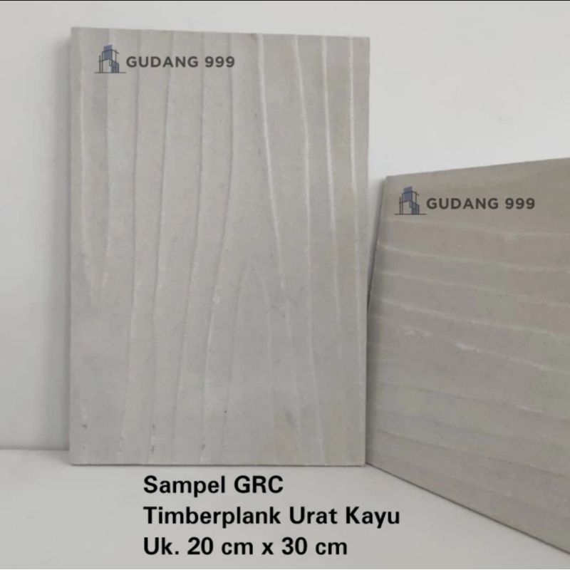 sampel urat kayu / sampel grc 20cm x 30cm / contoh timberplank / grc