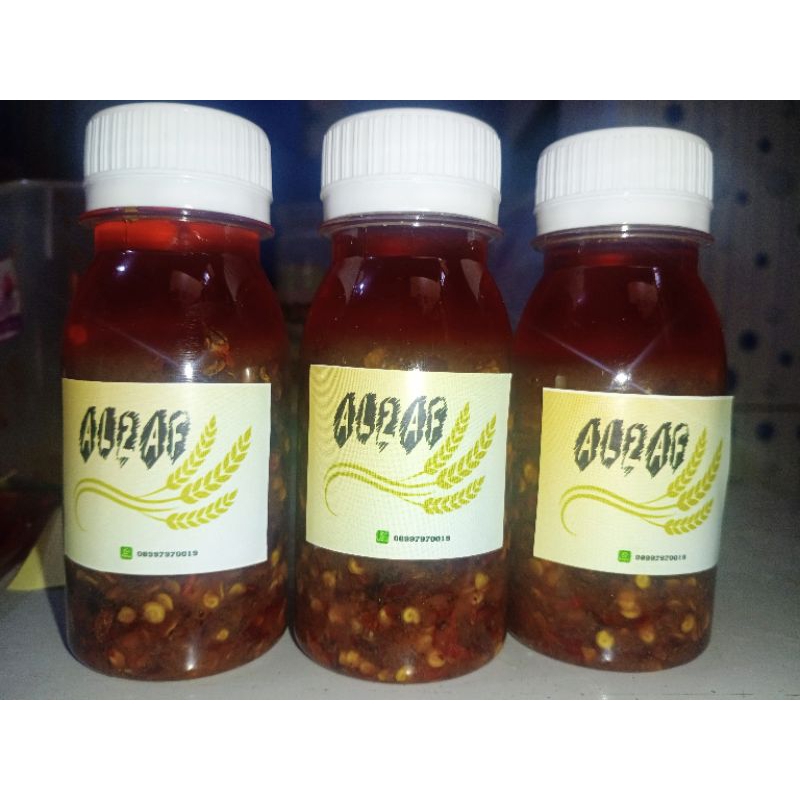 

Chili oil