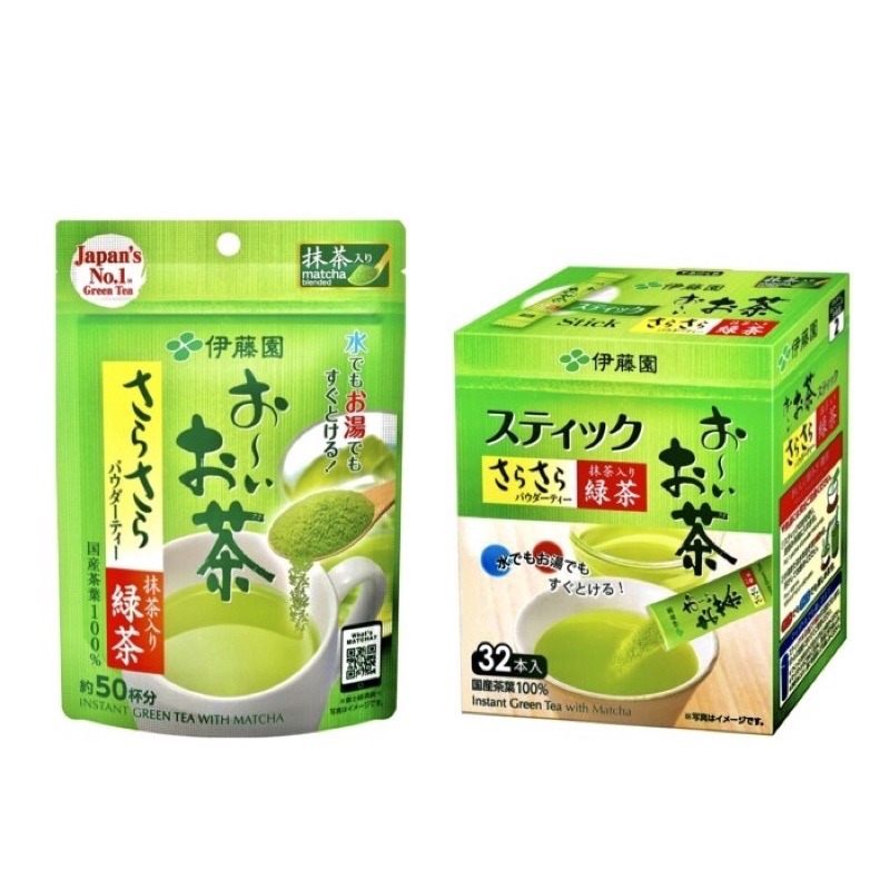 

ITO EN OI OCHA GREEN TEA MATCHA POWDER INSTANT ORIGINAL JAPAN 40g/32 TYPE STICK