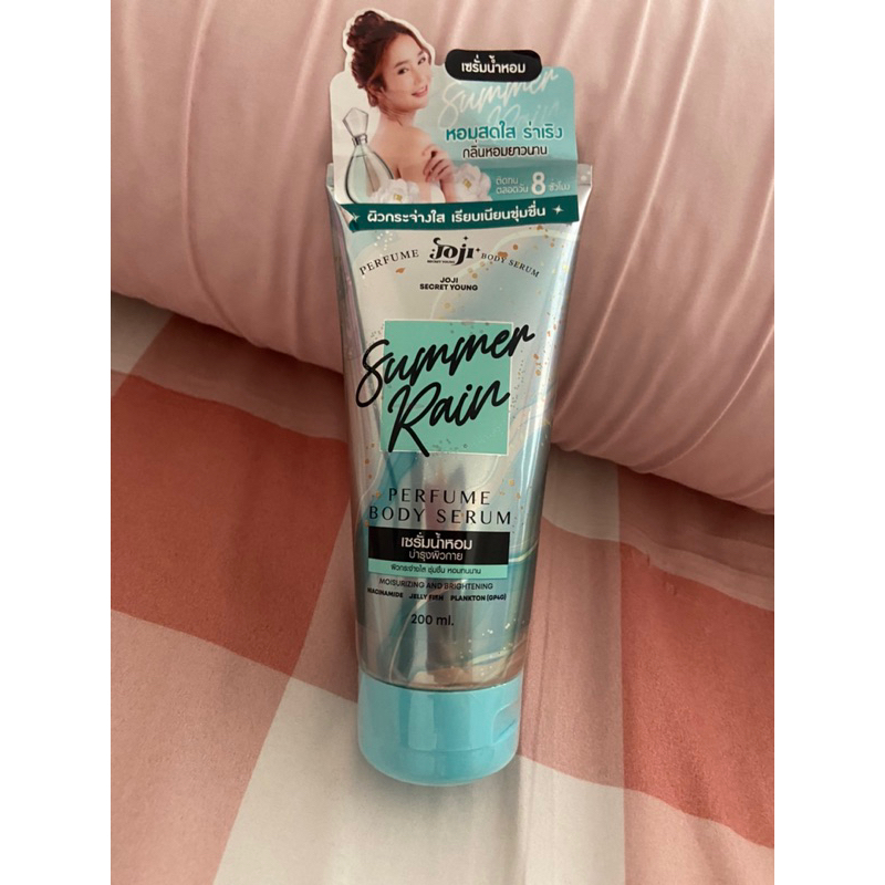 Perfume Joji body serum (ori thailand)