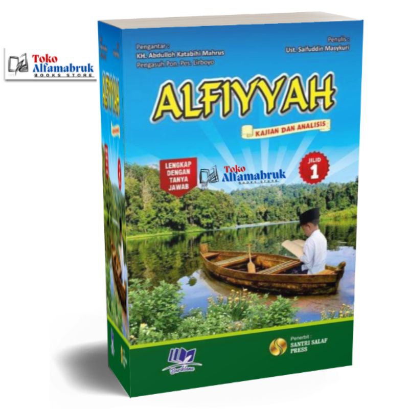 Alfiyah Ibnu Malik Terjemah Nahwu Lirboyo