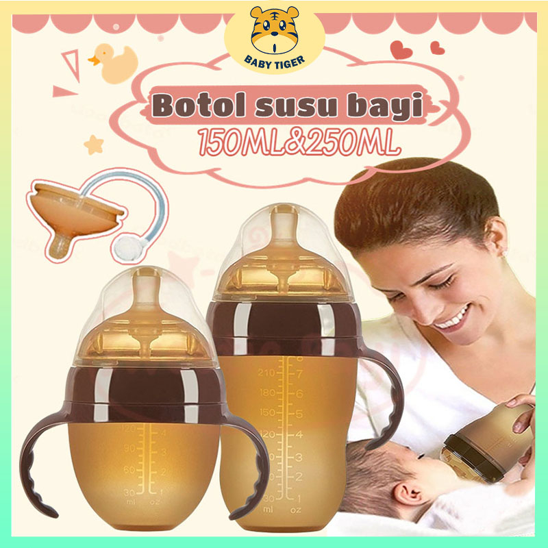 Dot Bayi Botol Susu Bahan Silikon Nano Perak Botol Bayi Susu Dengan Sedotan lembut (WIDE NECK)  150ml / 250ml (C 17-18-19)