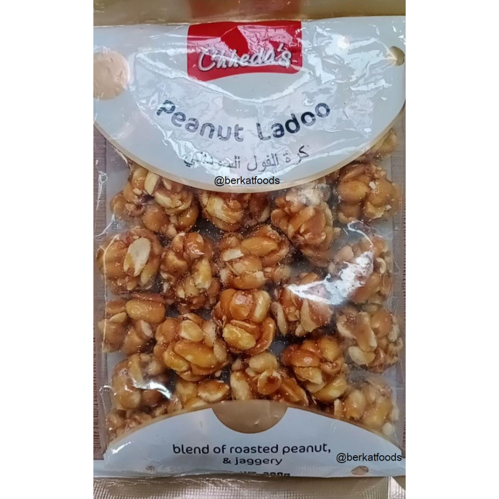 

Peanut Ladoo Chheda's / Cemilan Manisan Kacang India Laduu Nut Chhedas