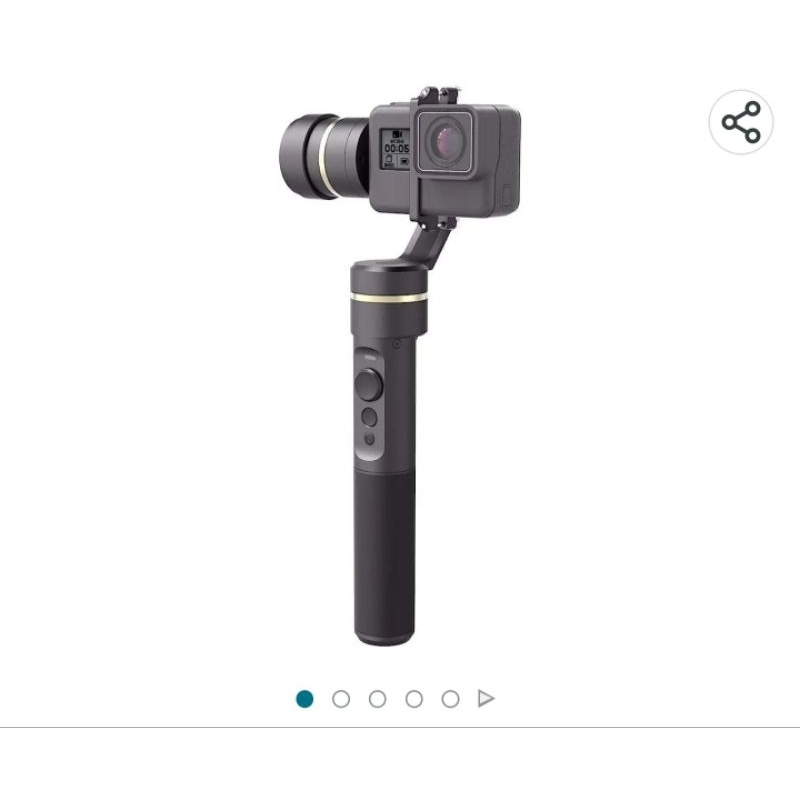 feiyutech 5G original