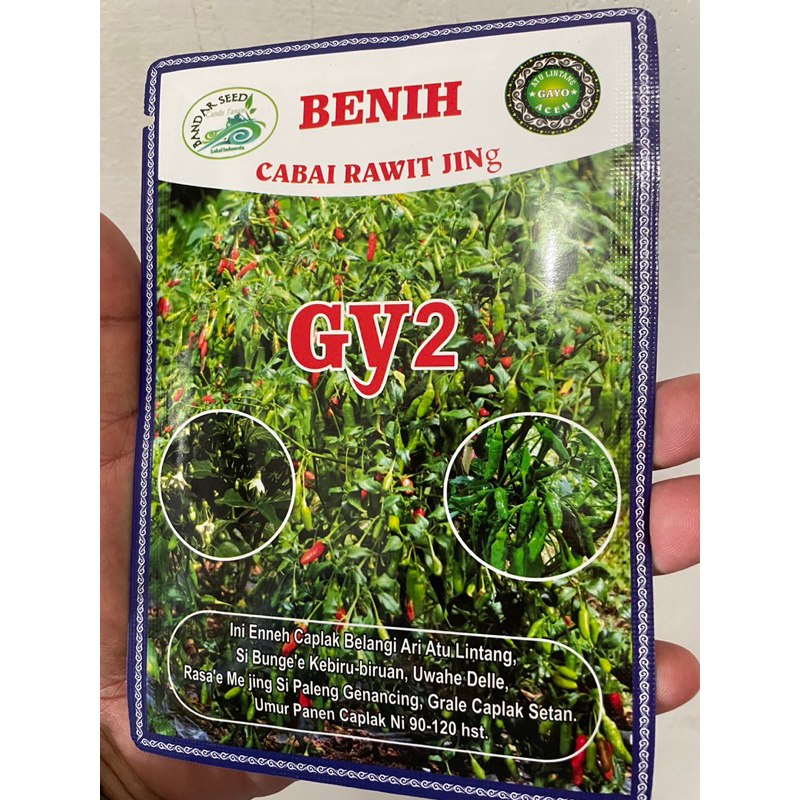 Benih cabe rawit GY2 - Bibit cabe rawit setan - Cabe rawit lokal gayo aceh