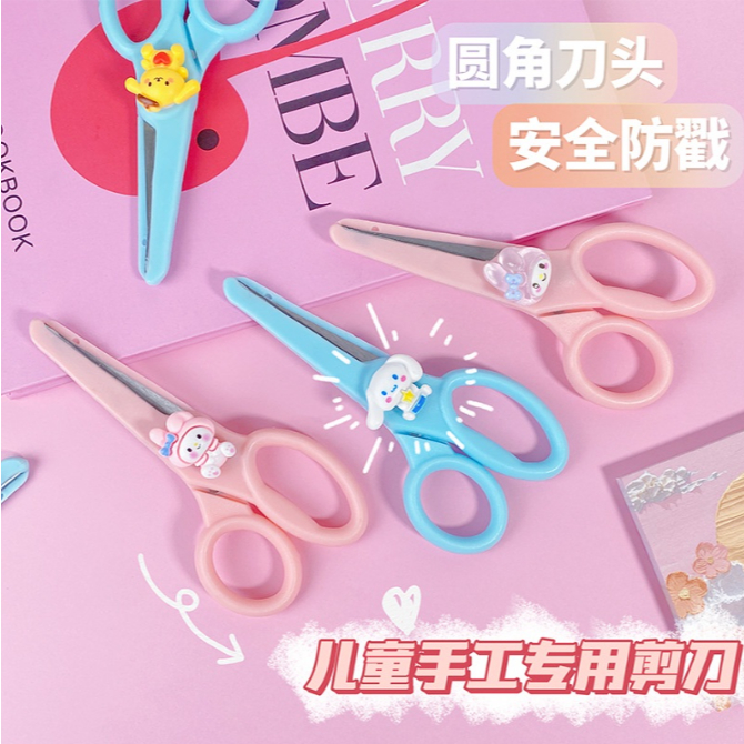 

Gunting Lucu Sarnio Sanryo Zanrio / Cute Scissors (Moroll, Kurom, Melody)