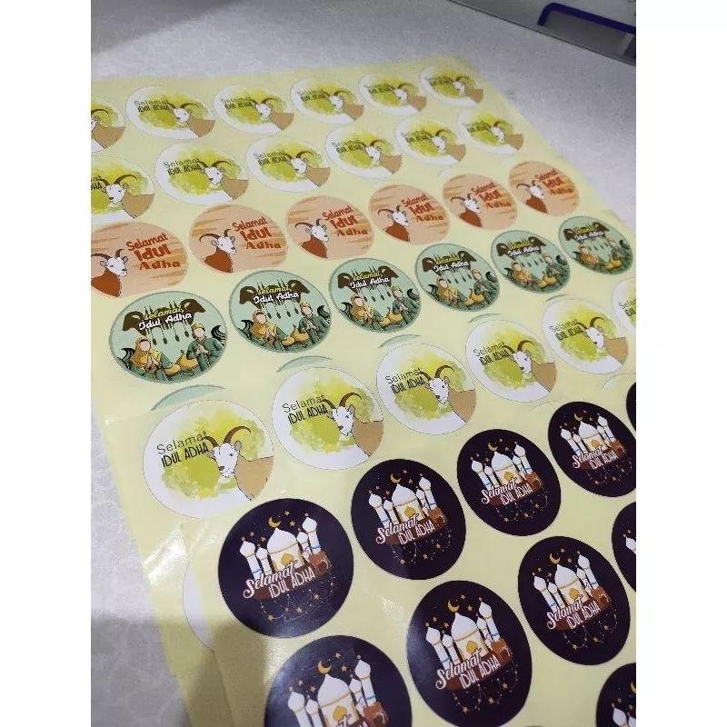 Sticker IDUL ADHA Sticker Ucapan Idul Adha Sticker Toples Sticker Hampers Label Idul Adha Label Ucapan Idul Adha Label Toples Label Hampers