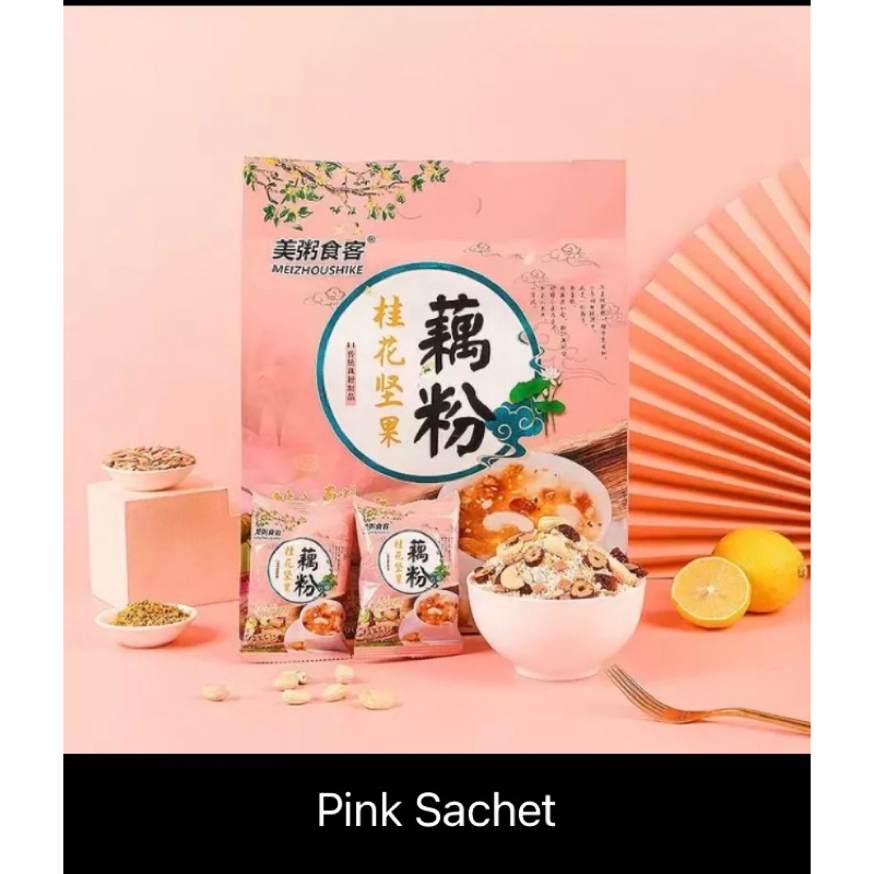 

Korzaln Lotus Root Powder