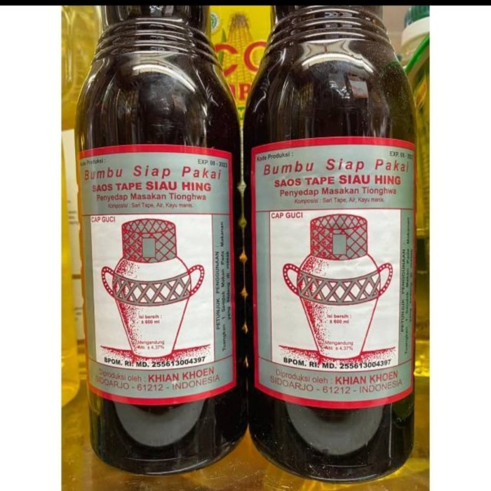 

Siau Hing Ciu Arak Masak 600ml