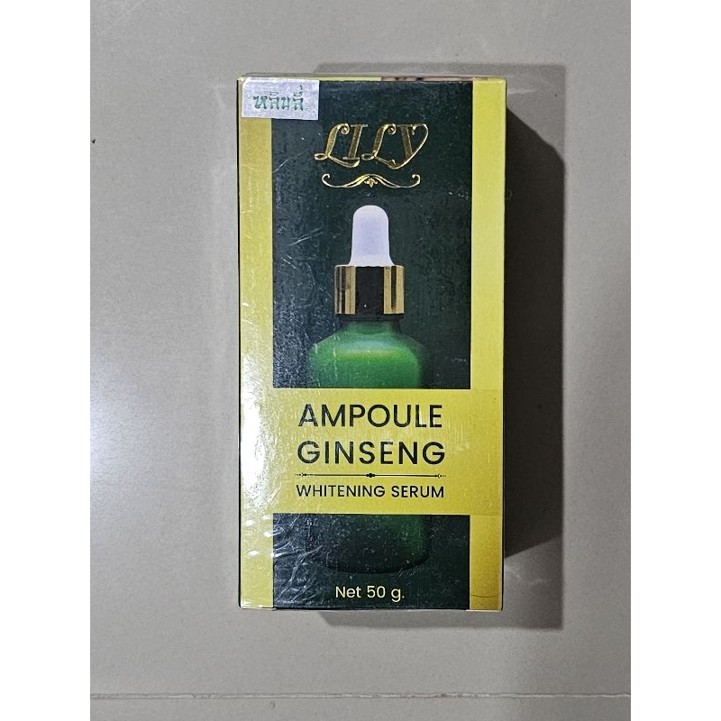 Ampoule Ginseng Whitening Serum / Serum Ginseng