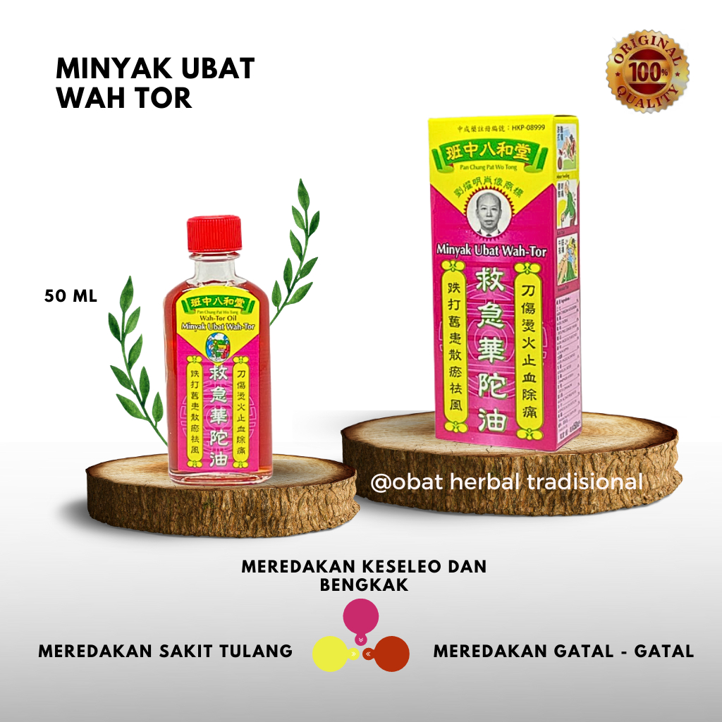 WAH TOR OIL minyak gosok rematik - obat gosok asam urat keseleo sakit pinggang encok ampuh