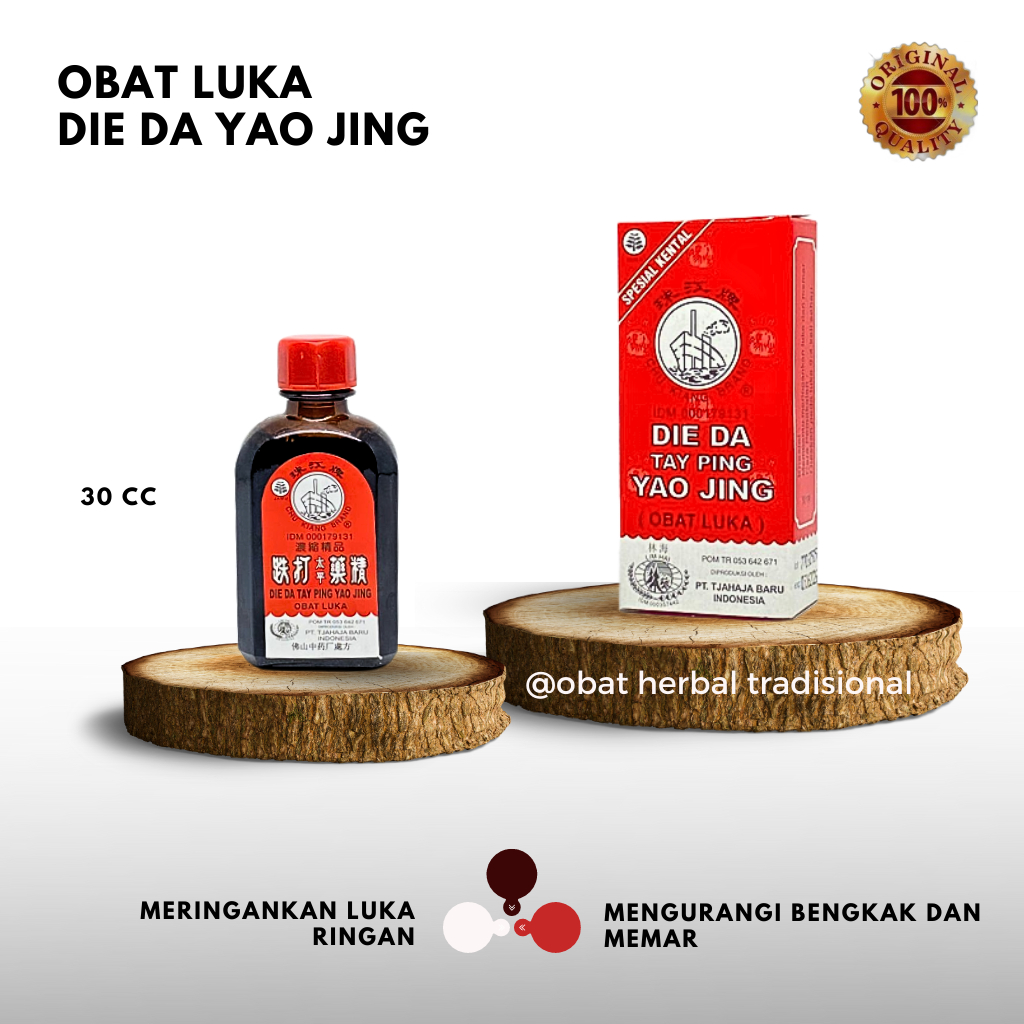 DIE DA YAO JING SPESIAL betadine obat merah cina obat luka luar ampuh