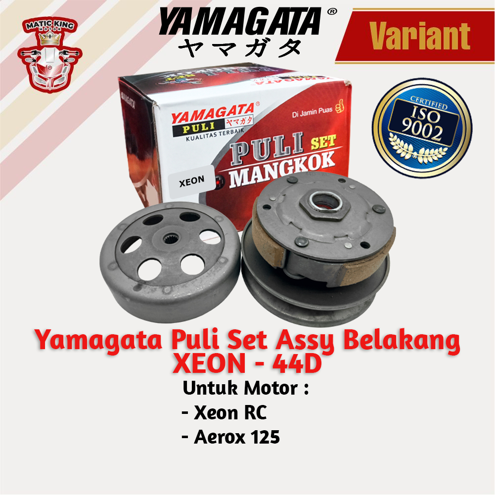 Pully Pulley Puli Belakang Assy Yamaha Xeon RC Karbu GT Aerox 125 44D Yamagata