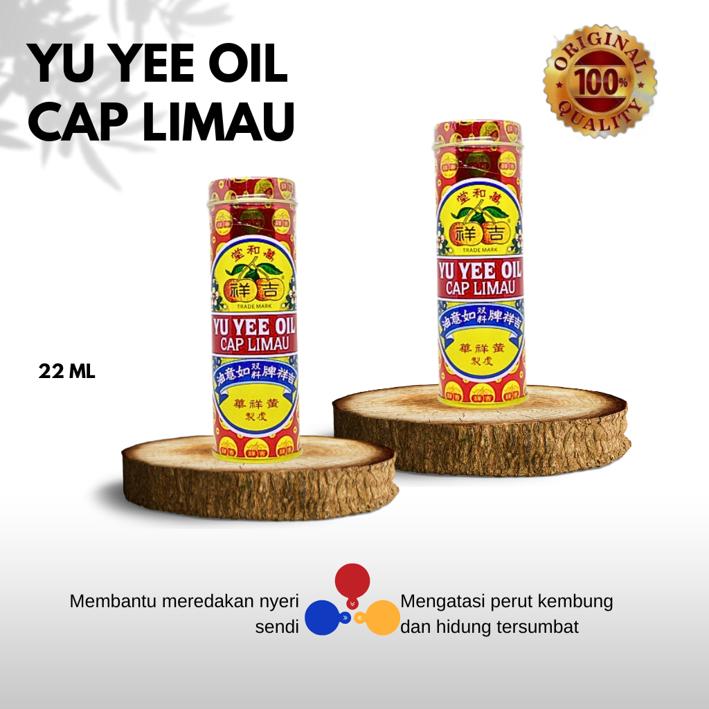 MINYAK CAP LIMAU YU YEE OIL 22 ml obat gosok untuk masuk angin anak