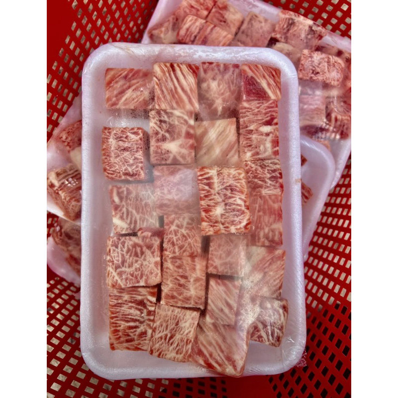 

SAIKORO KOTAK PREMIUM 500 Gram