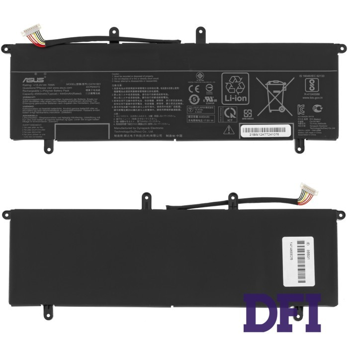 Battery Asus Zenbook Duo UX481F UX481FLY UX481FL C41N1901 4ICP6/60/72