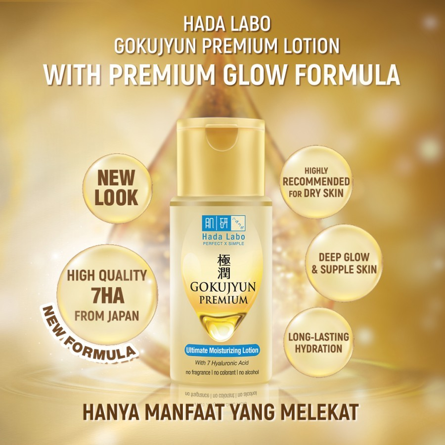 HADA LABO GOKUJYUN PREMIUM ULTIMATE MOISTURIZING LOTION 100ml