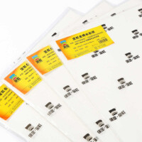 

BAOHONG ACADEMY W/C PAPER UK 560X760MM 300GSM CP/LEMBAR