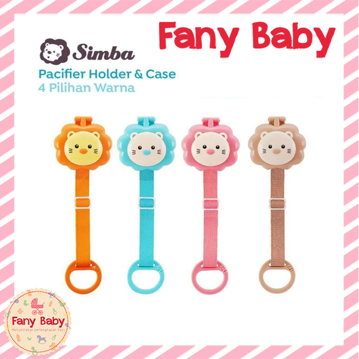 SIMBA PACIFIER HOLDER WITH CASE / P1760