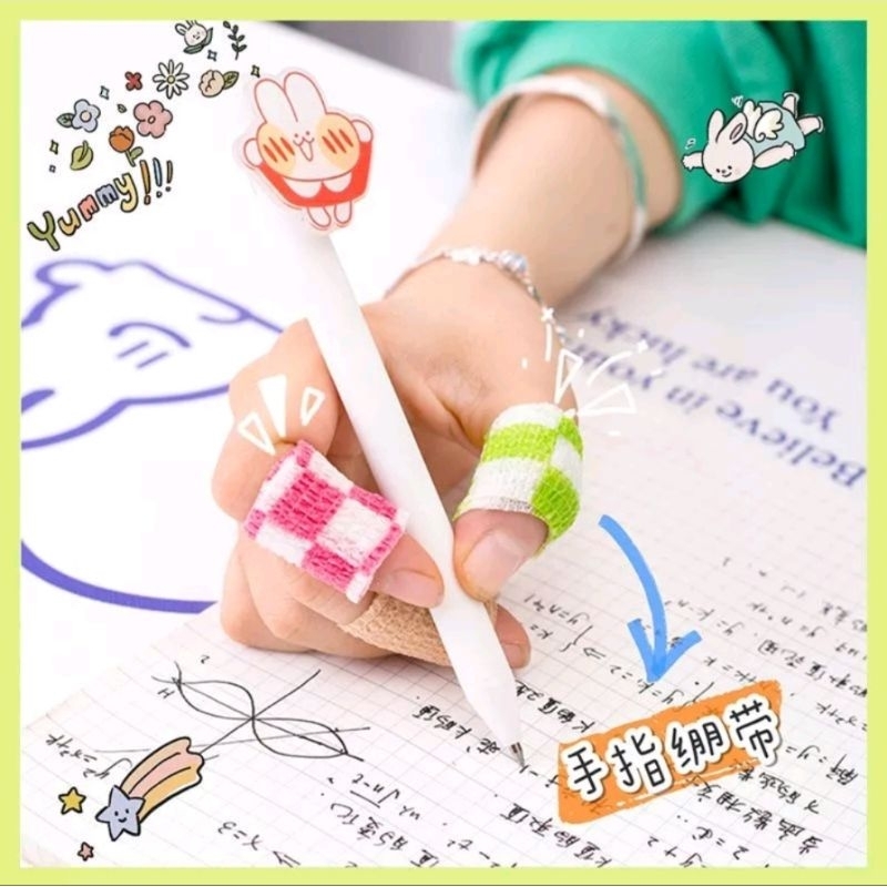 Owimowe Finger Tape Protective Tape Perban Pelindung Jari Saat Merajut dan Menulis