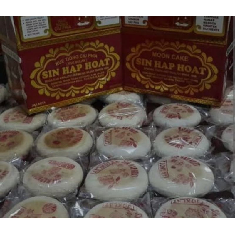 

Kue Bulan, Moon Cake SIN HAP HOAT