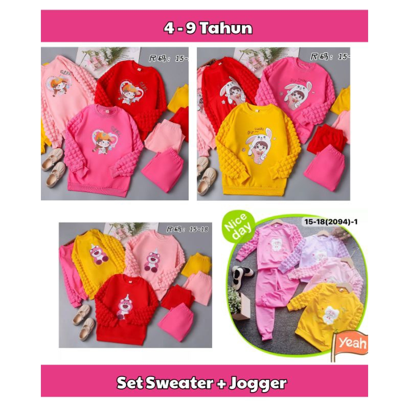 [4-9 tahun] SETELAN SWEATER IMPORT ANAK CEWEK 4-9 TAHUN SETELAN SWEATER LENGAN JAGUNG CELANA JOGGER / SETELAN SWEATER JOGGER ANAK PEREMPUAN IMPORT 4 5 6 7 8 9 TAHUN CELANA JOGGER PANTS SWEATER LENGAN JAGUNG