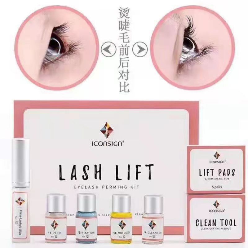 ready stock Iconsign Lash Lift eyelash perming kit/pelentik bulu mata awet 6 hingga 8 minggu