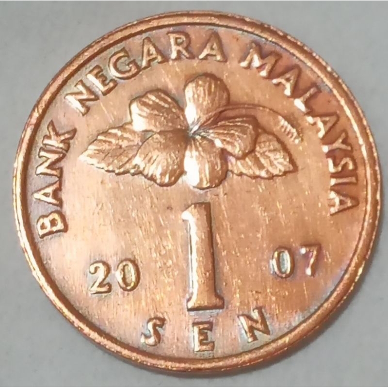 koin malaysia 1 sen tahun 2007
