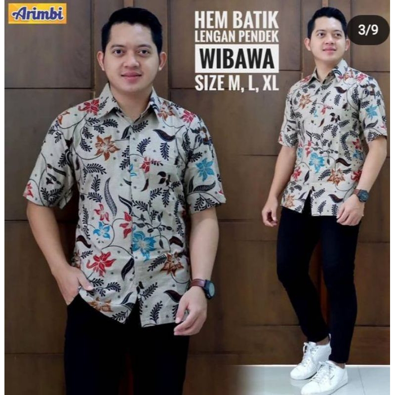 baju batik dewasa,kemeja batik lengan pendek,kemeja batik pria murah motif lawasan