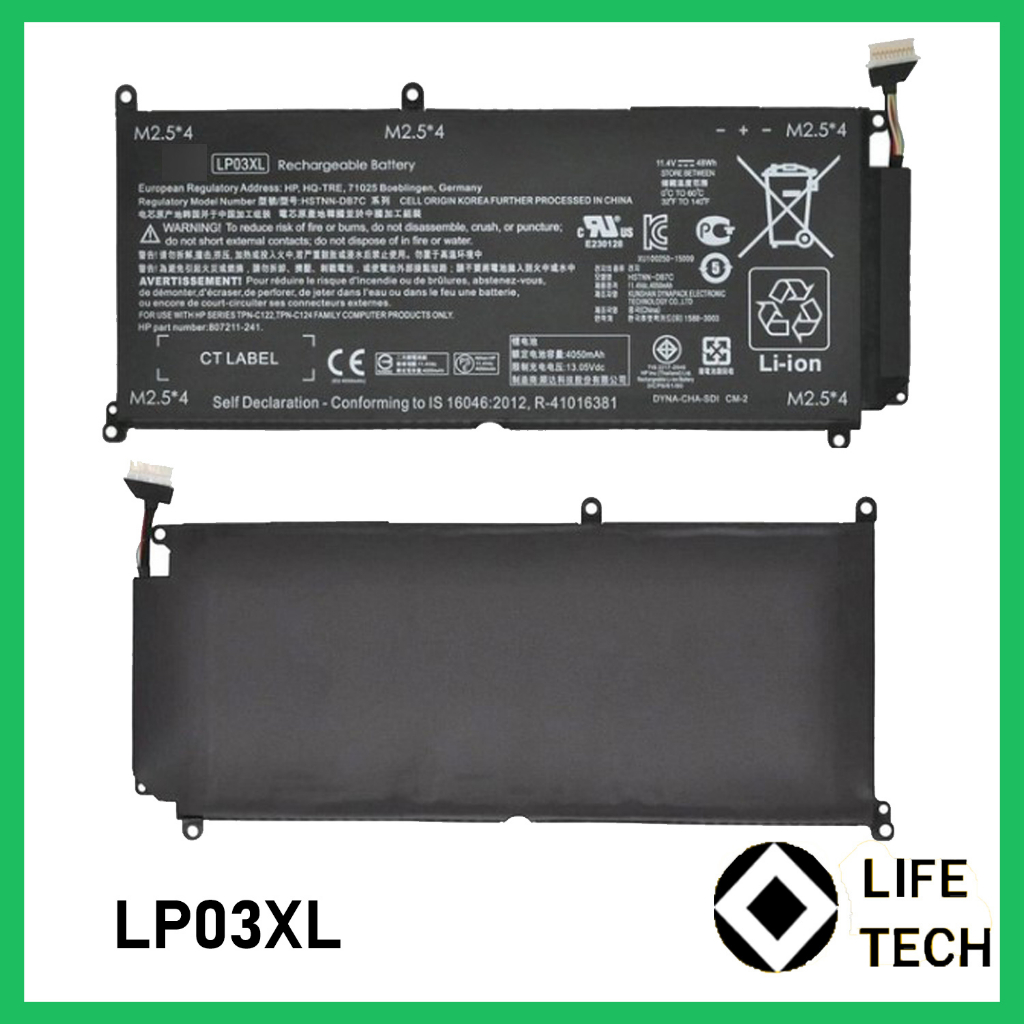 LP03XL Baterai Laptop HP Envy 15-AE020TX AE015TX TPN-C121 C122 C124 807417-005 807211-121 HSTNN-DB6X DB7C UB6R