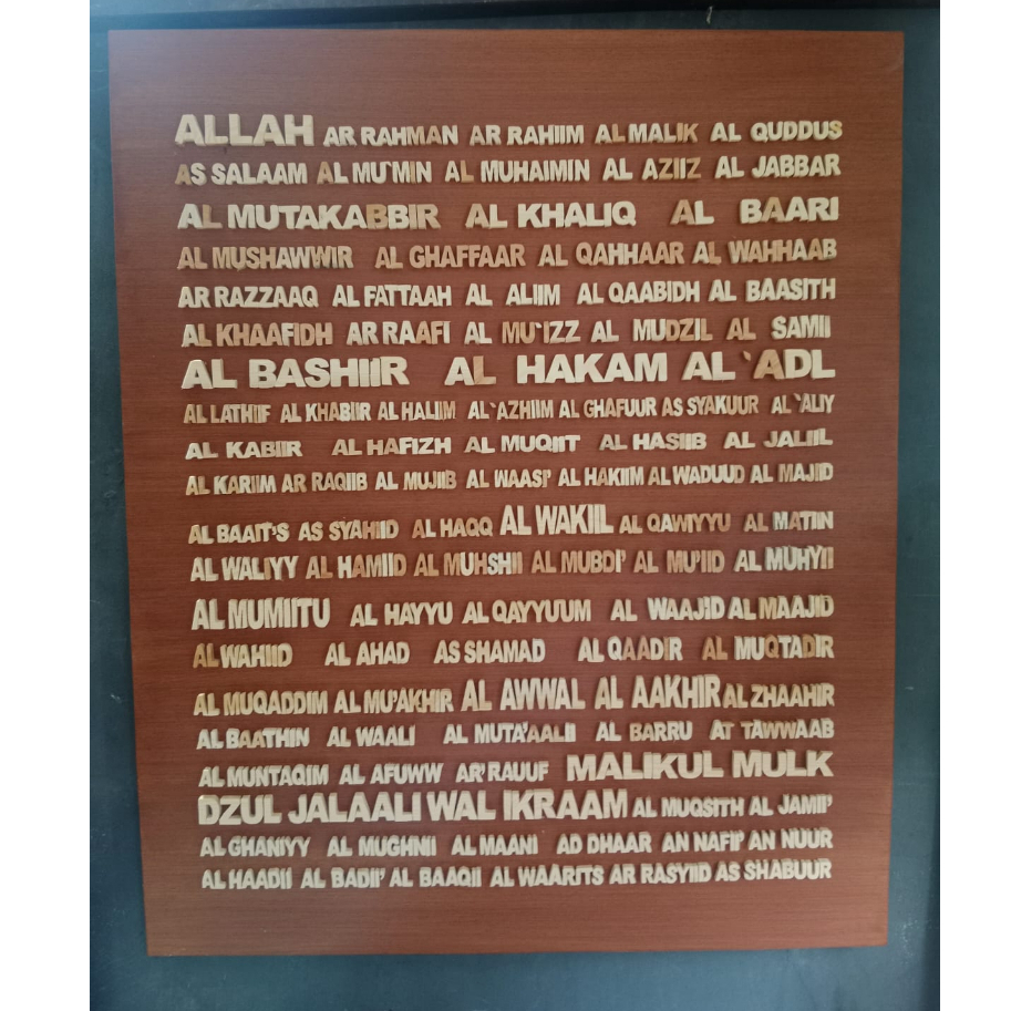 kaligrafi hiasan dinding asmaul husna latin 120x100cm / decorasi dinding rumah / kayu timbul asli