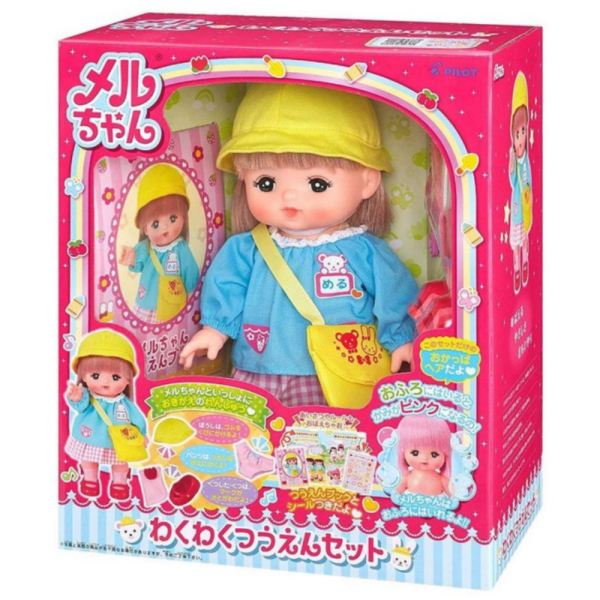 

Jual Boneka Mell Chan Preschool Uniform Hair Color Change Ori Mellchan Doll Berkualitas