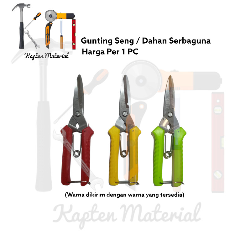 

Gunting Korea Serbaguna | Gunting Seng Lurus | Gunting Dahan Ranting | Kapten Material