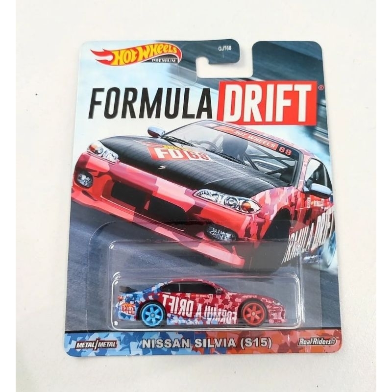 Nissan Silvia s15 FORMULA DRIFT