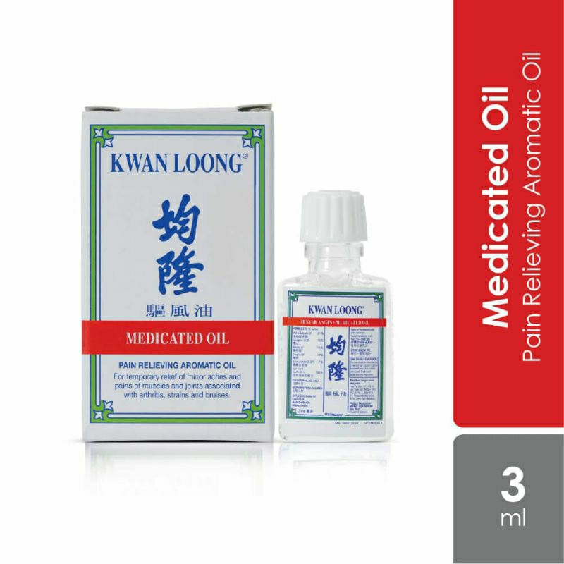 Kwan Loong Medicated Oil 3ml Original exp 2028