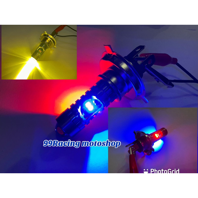 PEOMO Lampu Depan Motor H4 - Led Depan H4 Laser Kaki 3 Vixion - Mx King Dll - Lampu Utama Motor Hi Lo Plus Senja