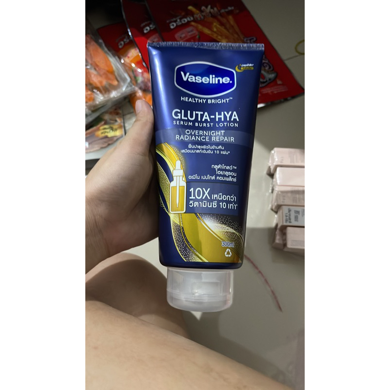 New VASELINE GLUTA HYA ORIGINAL THAILAND OVERNIGHT RADIANCE & NIACI